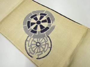 アンティーク　手織り紬源氏車模様織出し袋帯